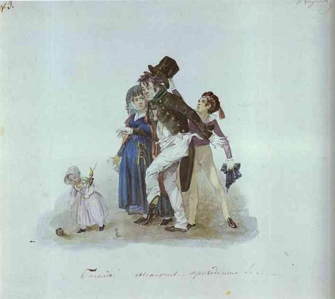 Женитесь, господа, это очень пригодилось бы, c.1840 - Павел Федотов