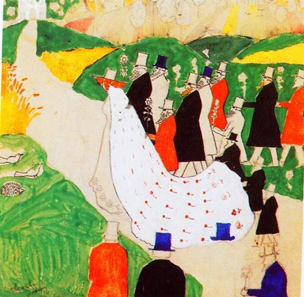 Свадьба, 1907