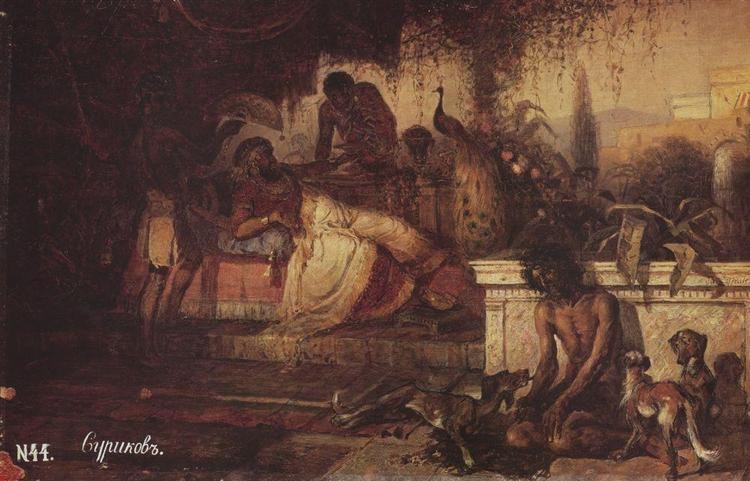 Богач и Лазарь, 1873 - Василий Суриков