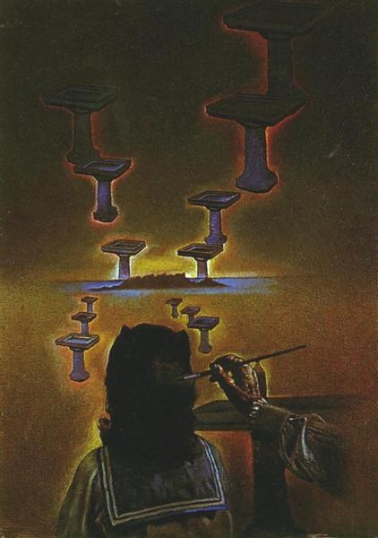 Умывальник, 1976