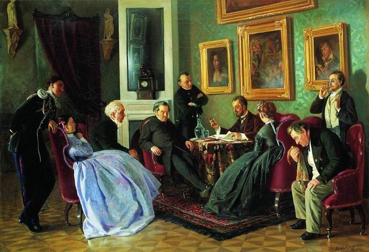 Литературное чтение, 1866 - Владимир Маковский