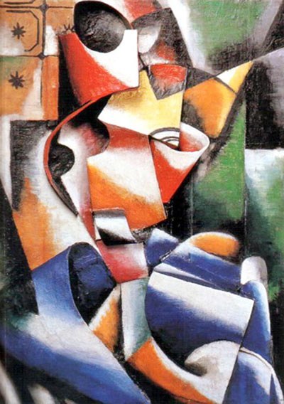 Рельеф, 1915 - Любовь Попова