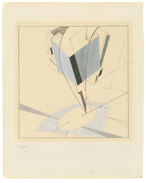 Проун 5 А, 1919 - Эль Лисицкий