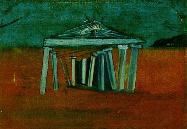 Храм - Эскиз декорации, c.1941