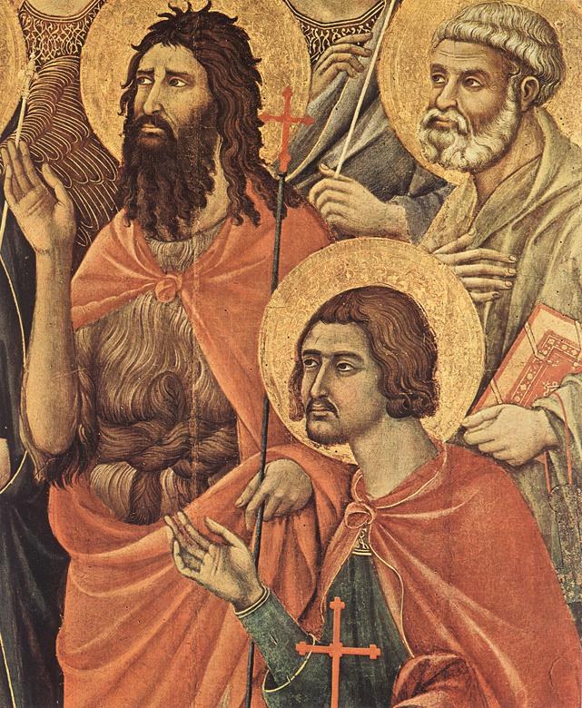 Величество (подробно)