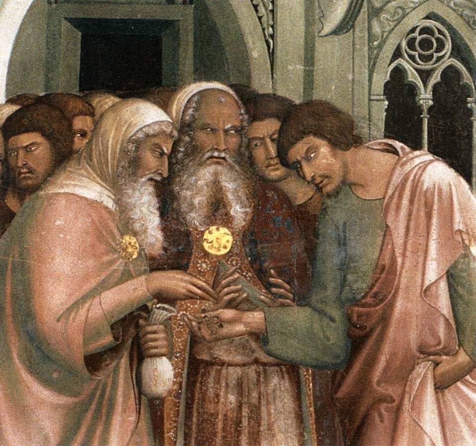 Предательство Иуды (подробно)