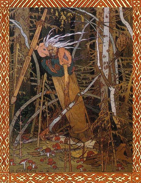 Баба Яга. Иллюстрация к сказке «Василиса Прекрасная», 1900 - Иван Билибин