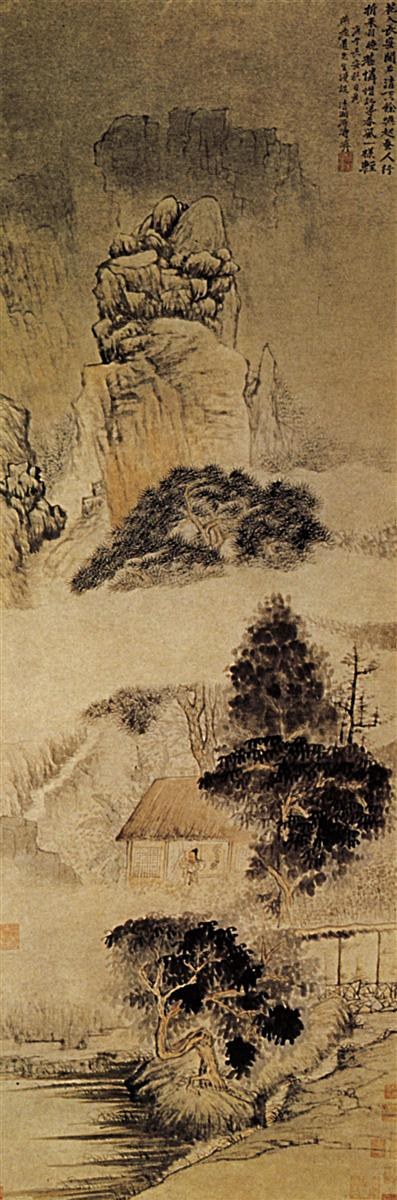 Пьяный поэт, 1690