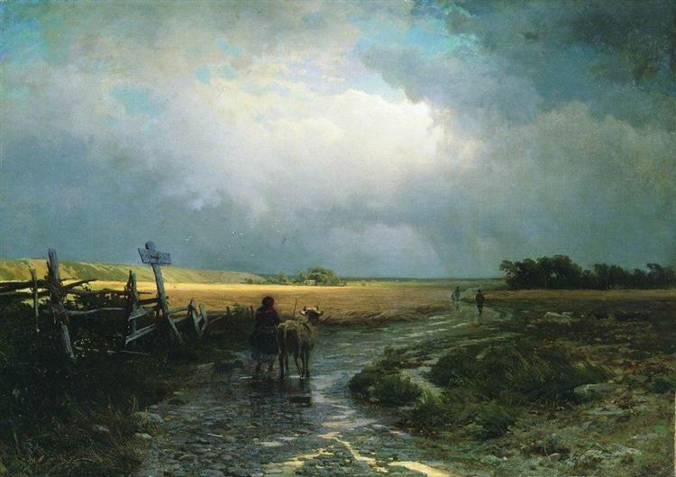 После дождя. Проселочная дорога, 1867 - 1869