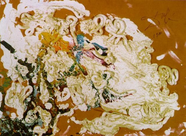 Арабы, 1980
