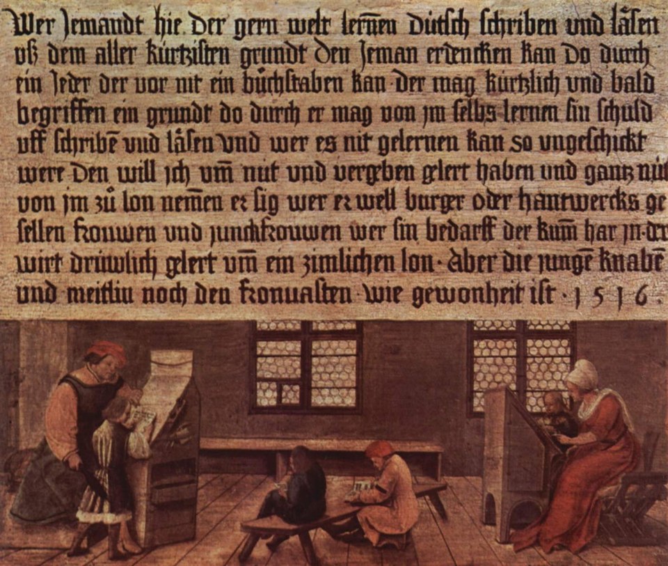 Принципы учителя, сцена обучения детей, 1516