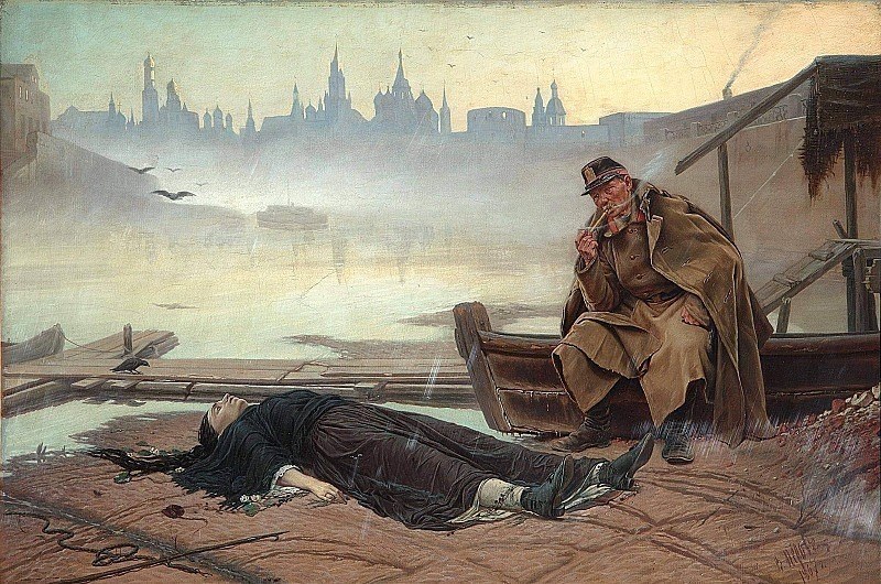 Утопленница