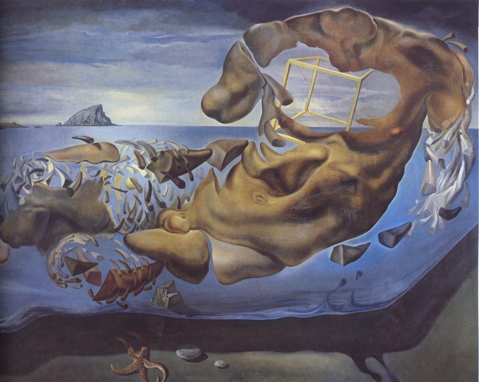 Носорогая фигура Фидия' Иллисос, 1954