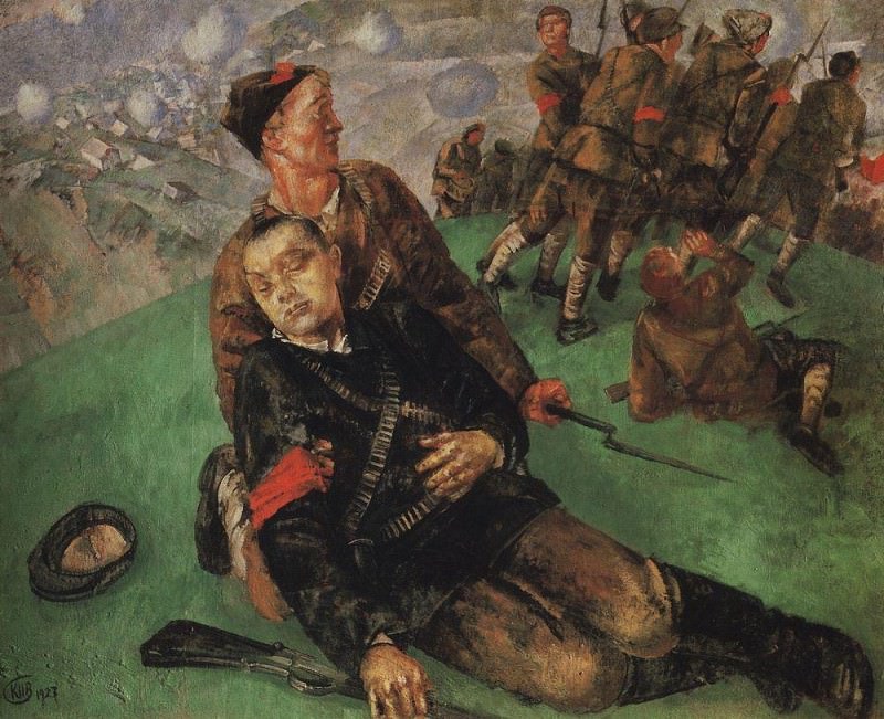 Смерть комиссара. 1927