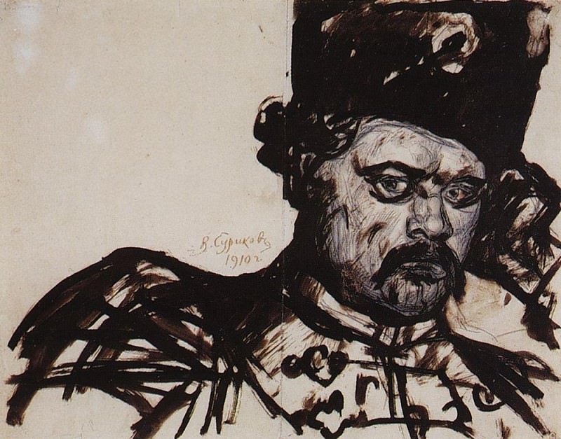 Степан Разин