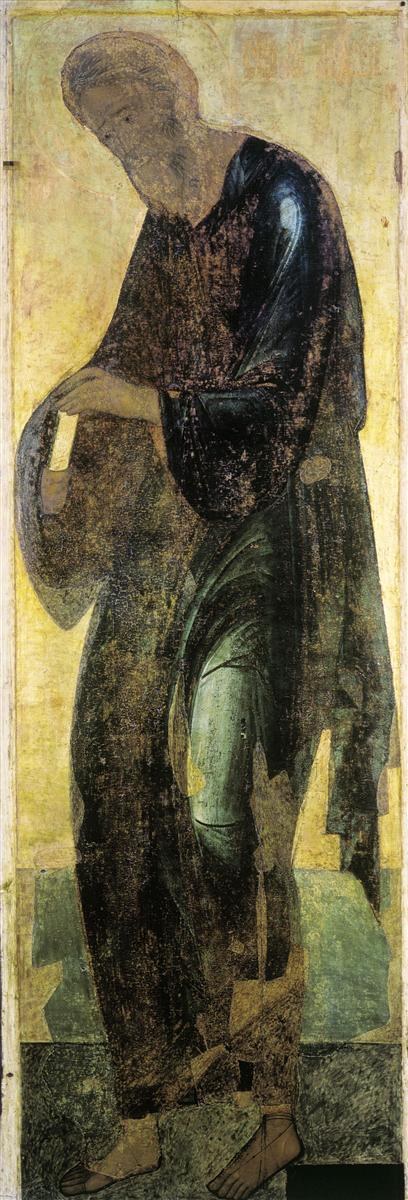 Святой Андрей, 1408