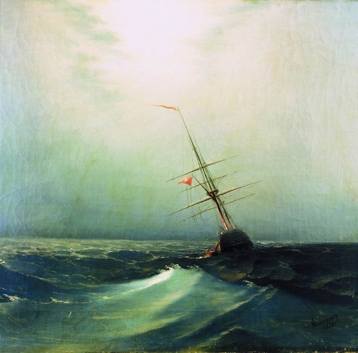 Ночь. Голубая волна 1876 47х64