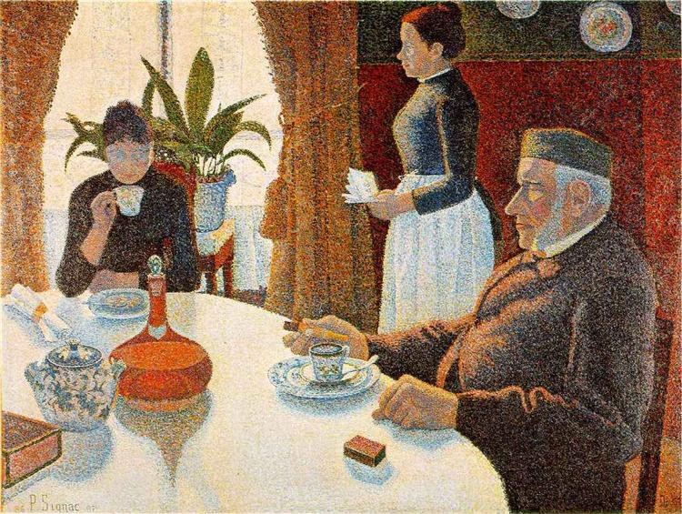 Столовая, c.1886 - c.1887