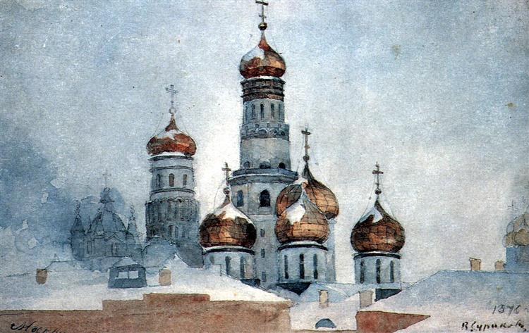 Колокольня Ивана Великого, 1876 - Василий Суриков