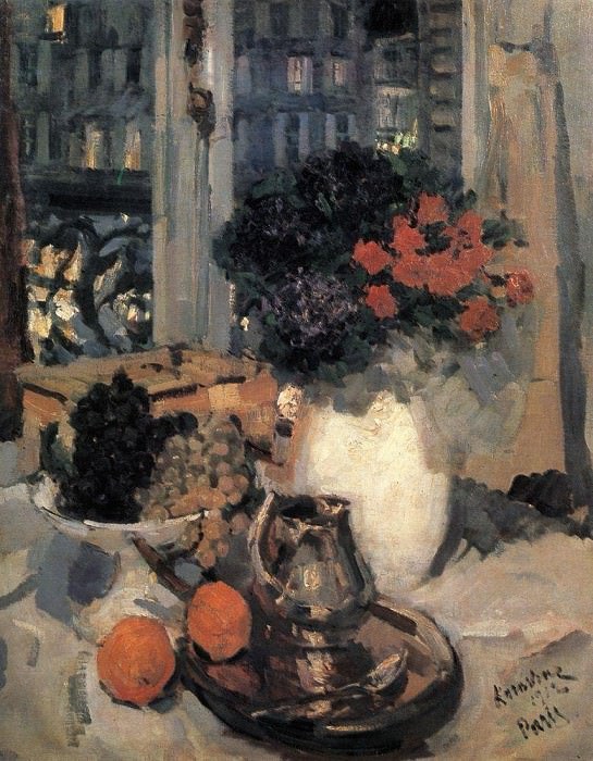 Натюрморт. 1912