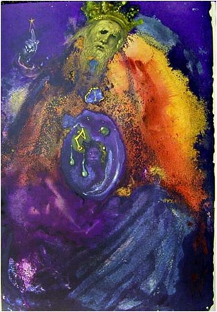 Суета сует (Екклезиаст 1:12 и далее), 1964