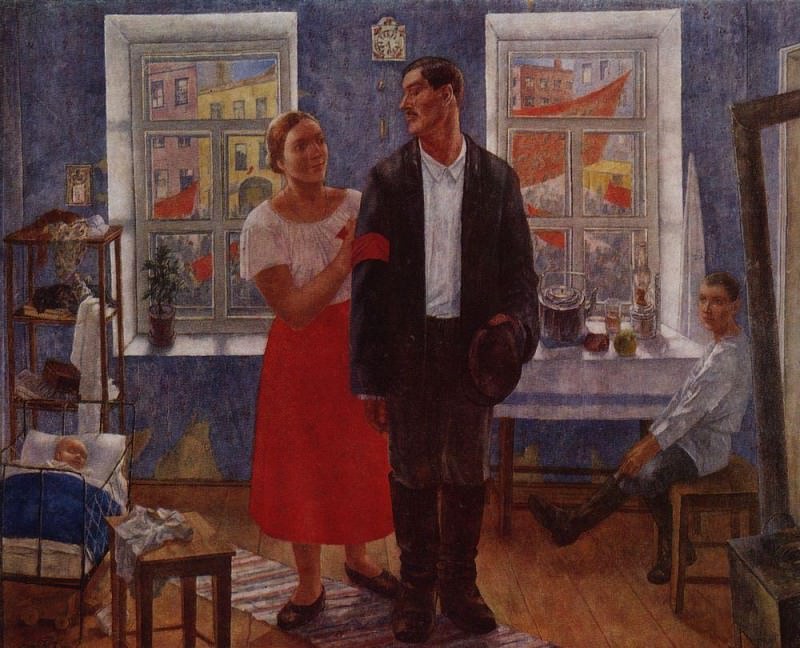 Первая демонстрация . 1927