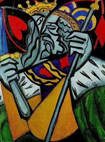 Одновременное изображение червового и бубнового короля, 1915 - Ольга Розанова
