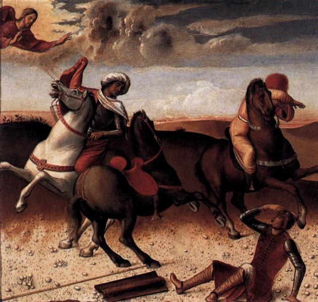 Алтарь Пезаро (пределла), 1471 - 1474