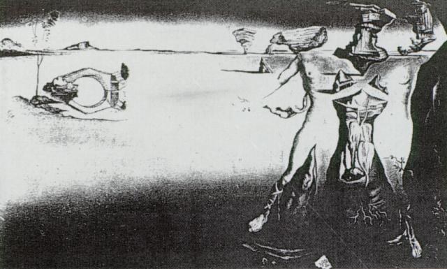 Явление пары в пустыне, 1946
