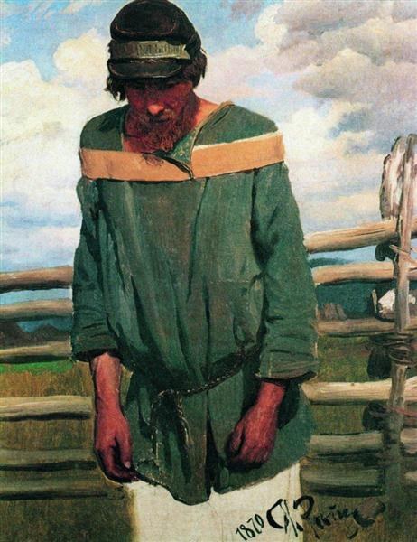 Бурлак, 1870 - Илья Репин