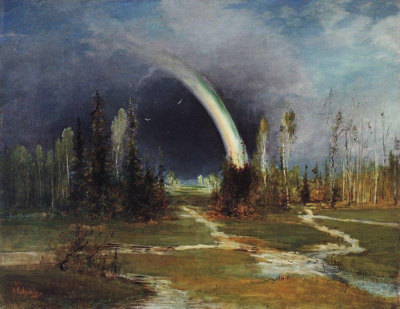 Пейзаж с радугой. 1881