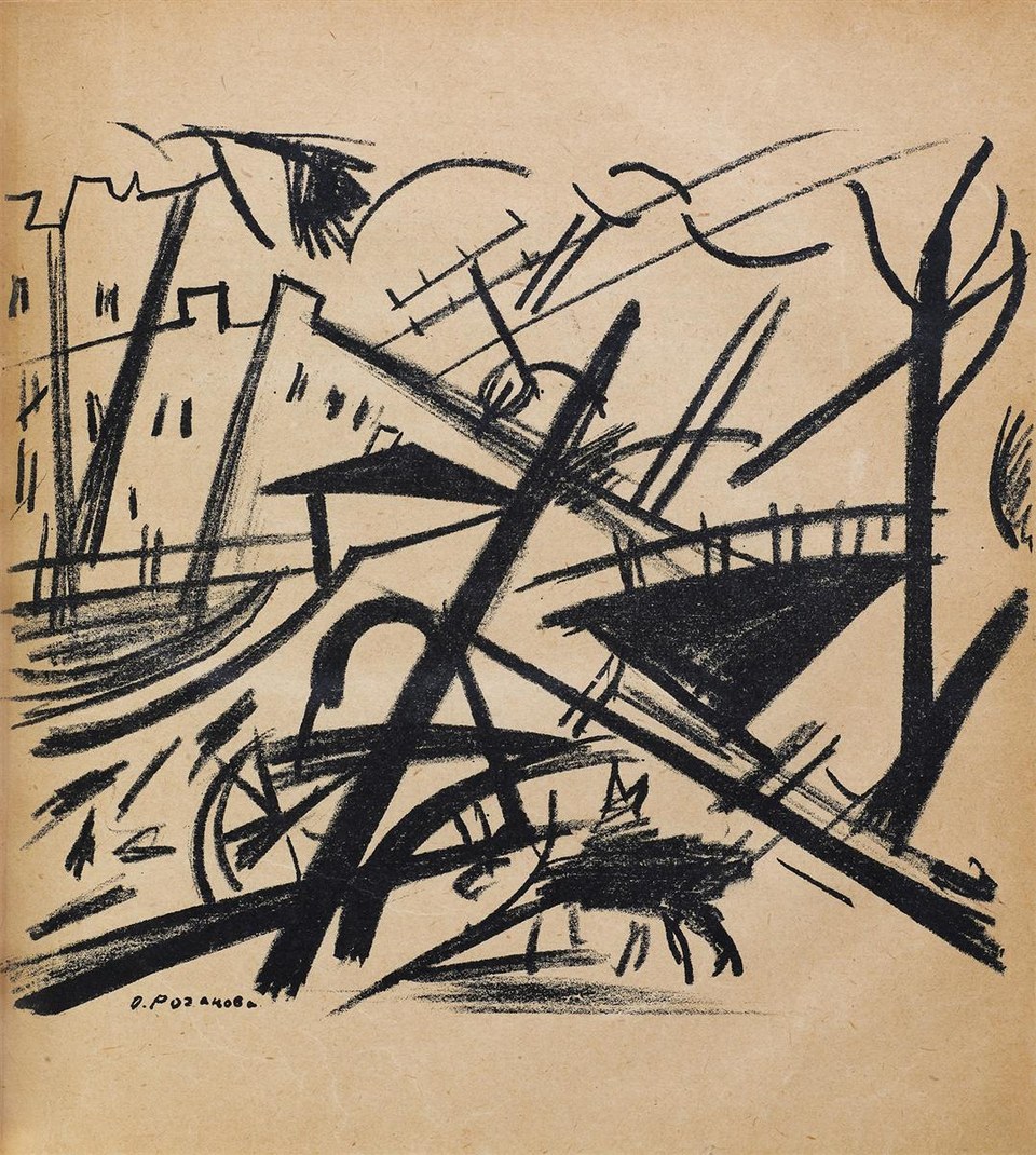 Журнал  «Союз молодежи», 1913 - Ольга Розанова