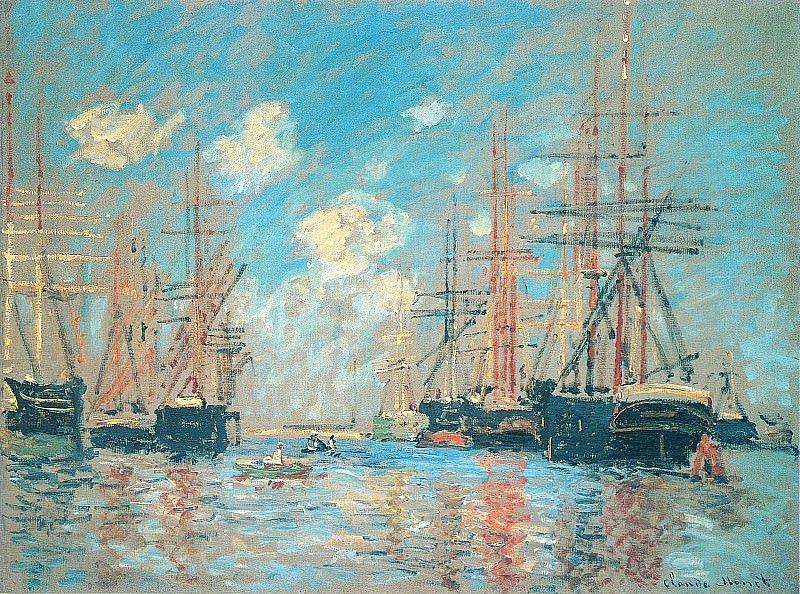 Море