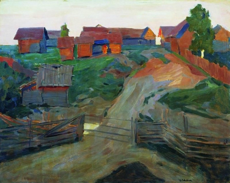 Въезд в деревню. Конец 1890-х