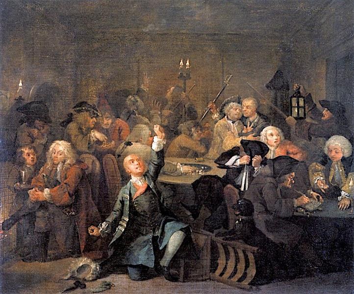 Прогресс Рейка' Игорный дом, 1732 - 1735