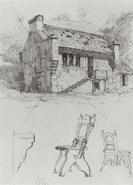 Дом. Из поездки в Германию., 1872 - Василий Поленов