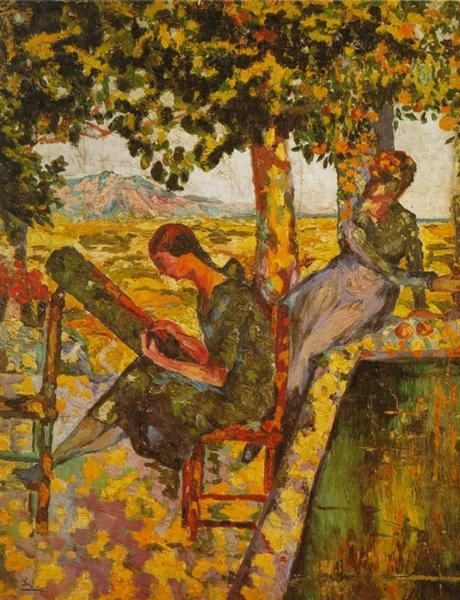 Молодые девушки в саду, 1921