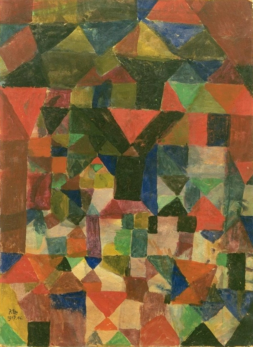 Городское строительство