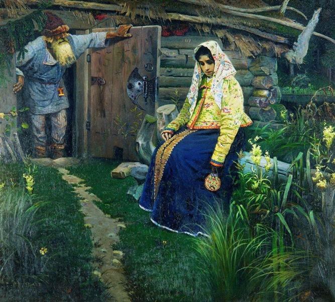 За приворотным зельем, 1888 - Михаил Нестеров