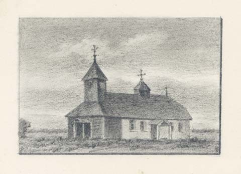 Грызовская церковь, 1893 - Николай Рерих
