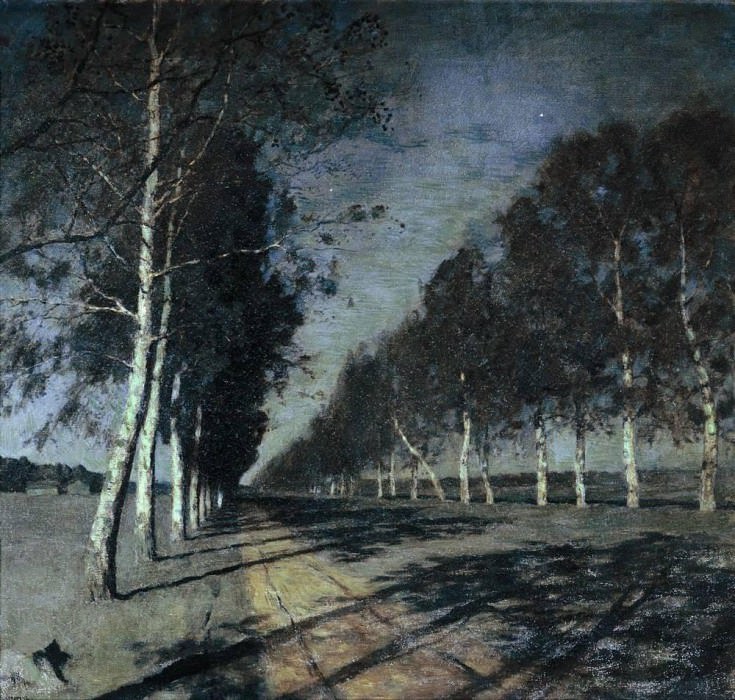 Лунная ночь. Большая дорога. 1897-1898