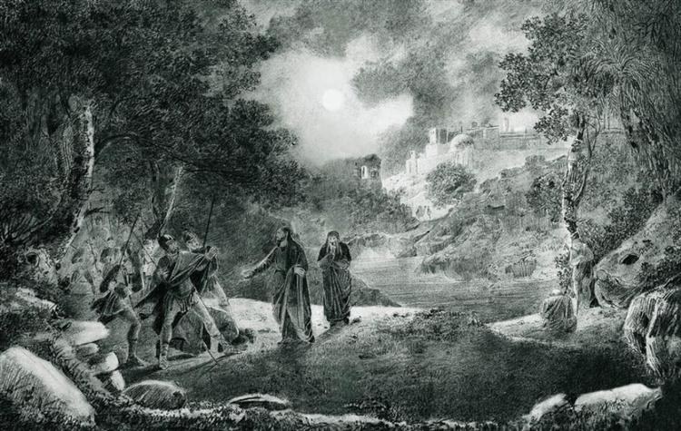 Предательство Иуды, 1834