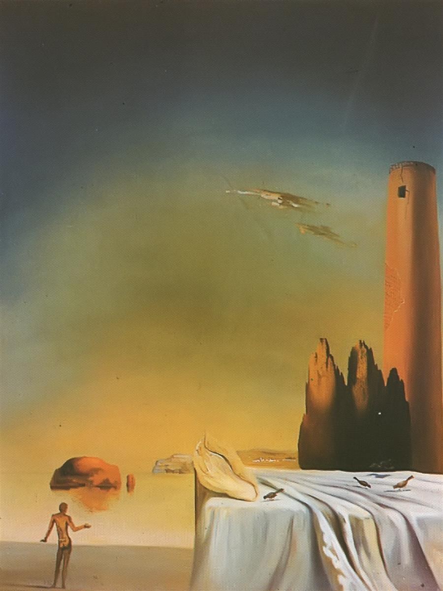 Мечта приближается, 1931