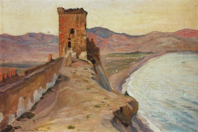 Консульская башня в Судаке, 1903 - Константин Богаевский