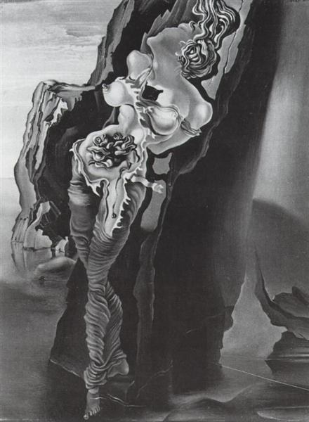 Материалы, 1931