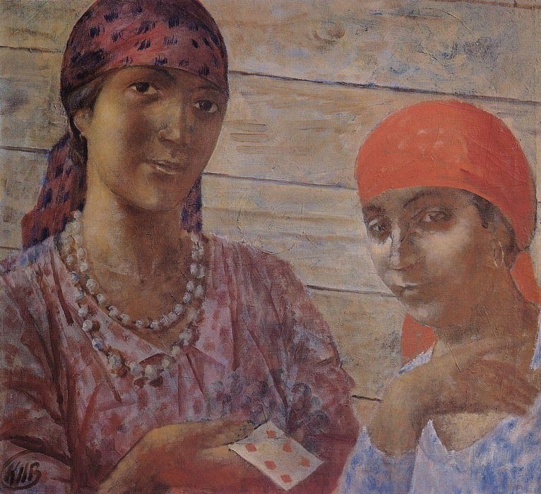 Цыганки. 1926-1927
