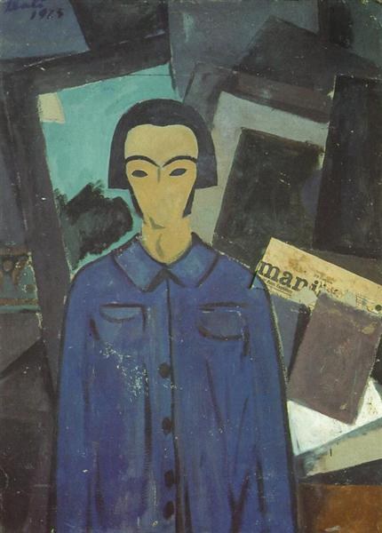 Автопортрет с L'Humanitie, 1923