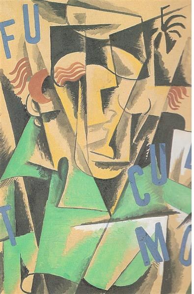 Этюд для портрета, 1915 - Любовь Попова