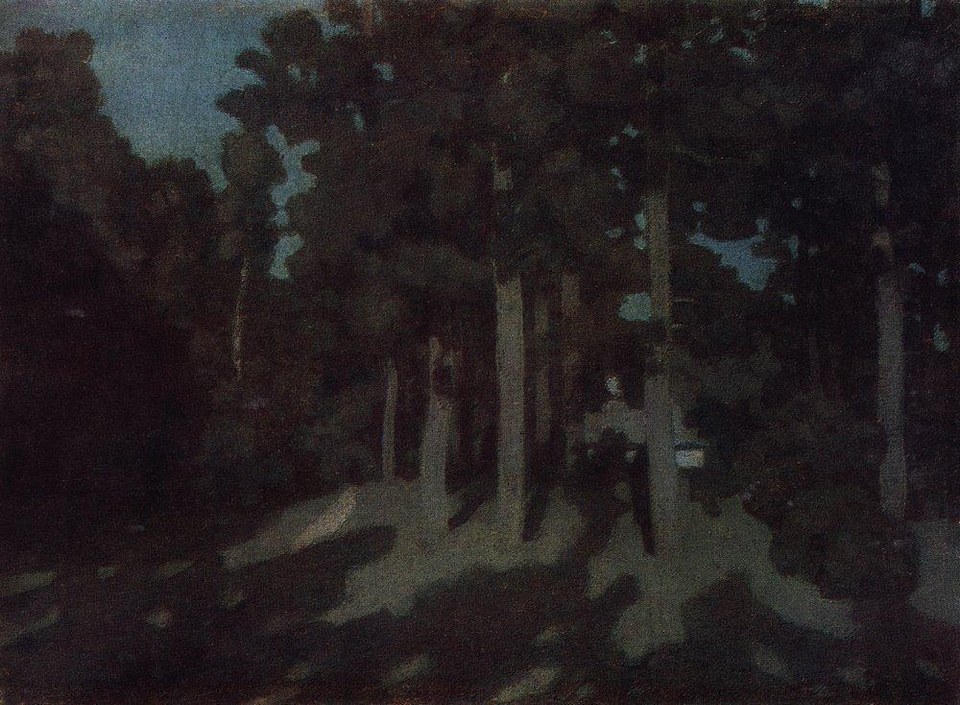 лунная ночь