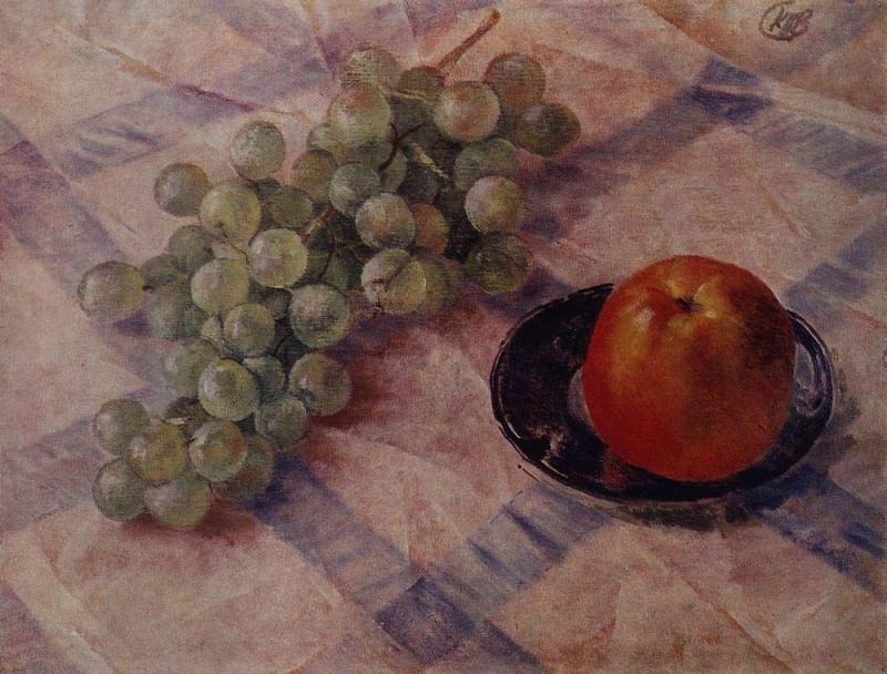 Виноград и яблоки. 1921